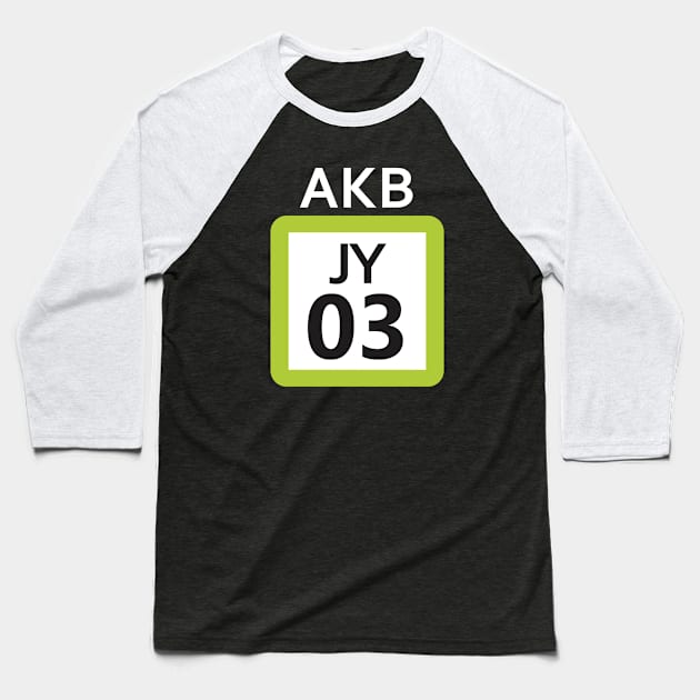 Akihabara Sign - Tokyo Yamanote Line Baseball T-Shirt by Japan2PlanetEarth